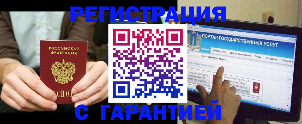 форма 3 в Рубцовске